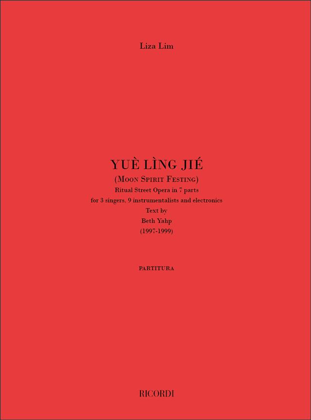 Yue Ling Jie (Moon Spirit Feasting)